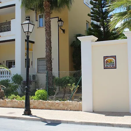 Aldea Del Mar Bl.24 Apartamento